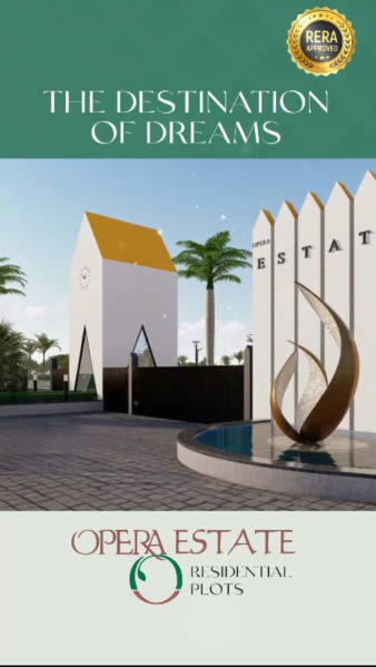  Commercial Land 1500 Sq.ft. for Sale in Super Corridor, Indore