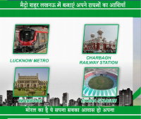  Commercial Land for Sale in Civil Lines, Lucknow