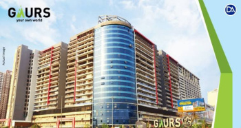  Commercial Shop for Sale in Gaur City 2 Sector 16C Greater Noida