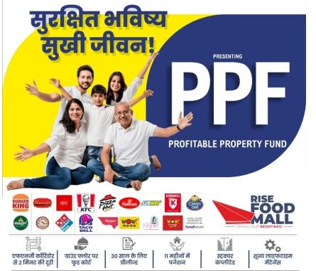  Commercial Shop 200 Sq.ft. for Sale in Noida Extension, Greater Noida
