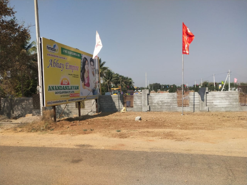  Commercial Land 146 Sq. Yards for Sale in Mumbai Highway Hyderabad