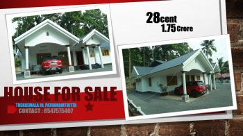4 BHK House for Sale in Kozhencherry, Pathanamthitta