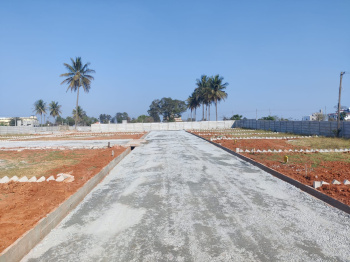  Residential Plot for Sale in Chandapura, Bangalore