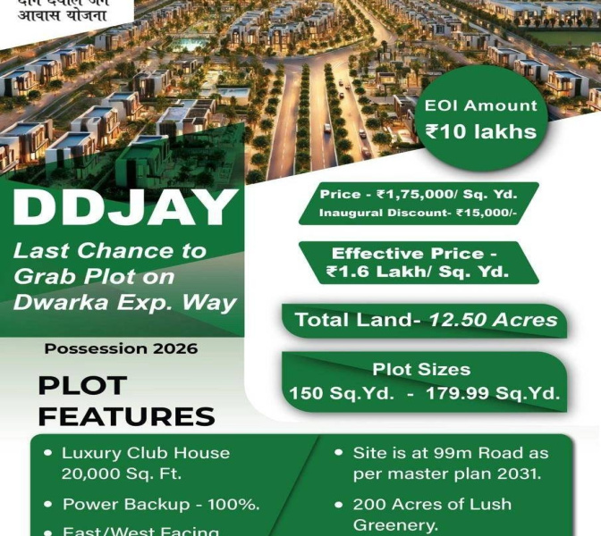  Residential Plot 150 Sq. Yards for Sale in Sector 95A Gurgaon
