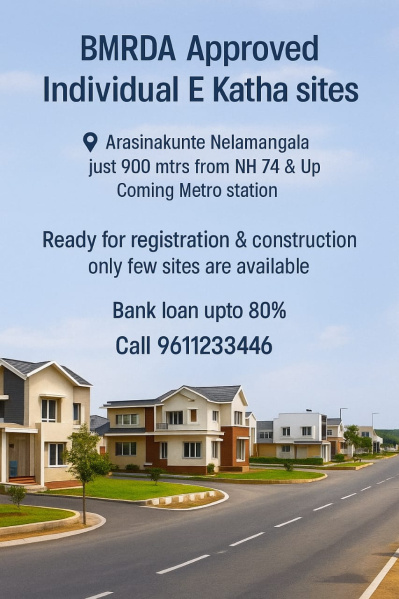  1200 Sq.ft. Residential Plot for Sale in Arasinakunte, Nelamangala, Bangalore