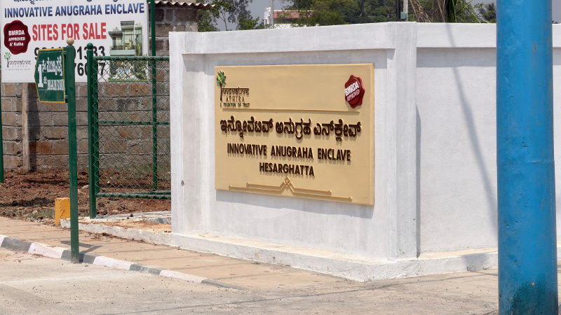  1200 Sq.ft. Residential Plot for Sale in Hessarghatta, Bangalore