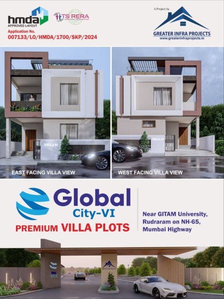  Residential Plot 167 Sq. Yards for Sale in Patancheru, Hyderabad