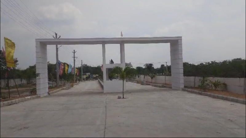  167 Sq. Yards Residential Plot for Sale in Kompally, Secunderabad