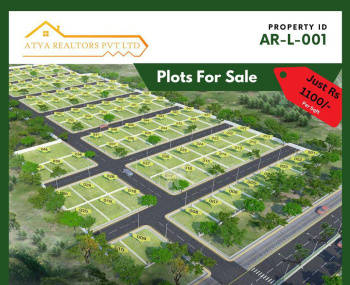  Residential Plot for Sale in Nandi Hills, Bangalore