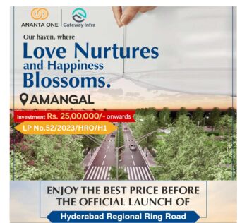  Residential Plot for Sale in Amangal, Hyderabad