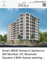  Office Space for Rent in Marol Maroshi Road, Andheri East, Mumbai