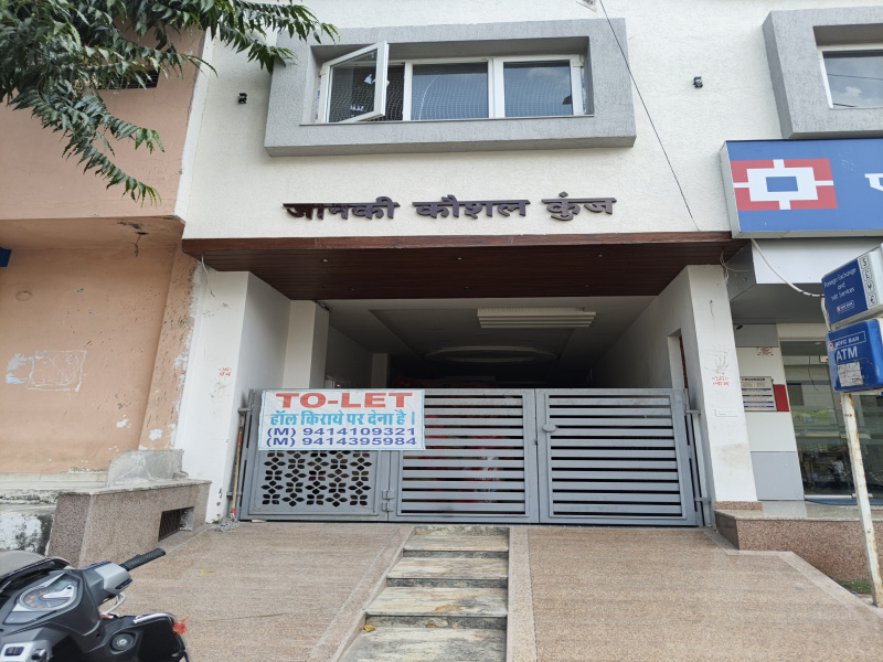  1650 Sq.ft. Commercial Shop for Rent in Meera Nagar, Chittorgarh