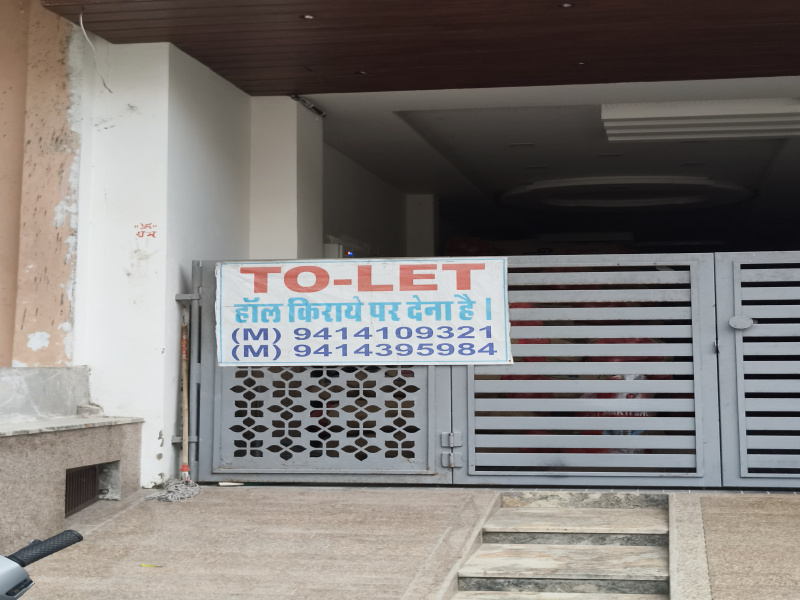  1650 Sq.ft. Commercial Shop for Rent in Meera Nagar, Chittorgarh