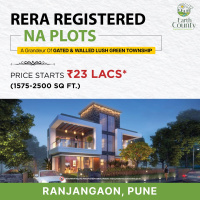  Residential Plot for Sale in Ranjangaon, Pune