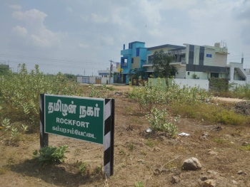  Residential Plot for Sale in Kambarasampettai, Tiruchirappalli