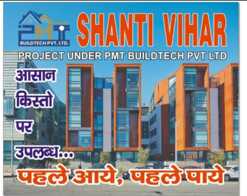  Residential Plot for Sale in Delhi More, Darbhanga