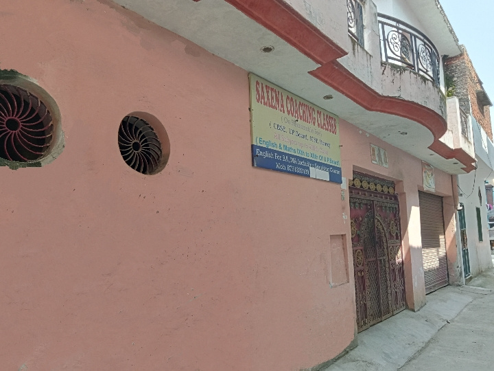 5 BHK House 162 Sq. Yards for Sale in Rajendra Nagar, Bareilly
