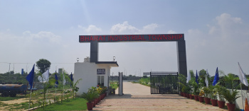 Commercial Land for Sale in Highway 57, Baghpat