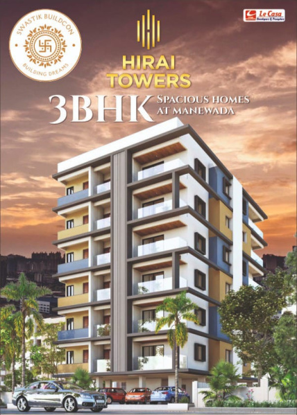 3 BHK Apartment 1200 Sq.ft. for Sale in Manewada, Nagpur