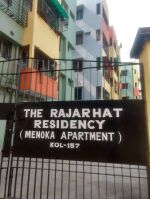 2 BHK Flat for Rent in Hatiara, Rajarhat, Kolkata