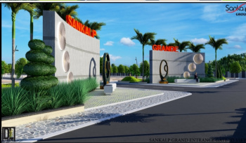  Residential Plot for Sale in Palakhedi, Indore
