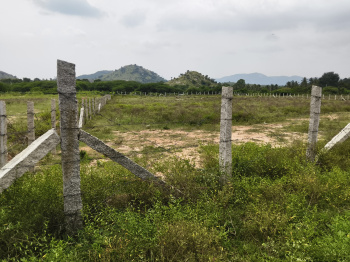  Agricultural Land for Sale in Veppur, Hosur