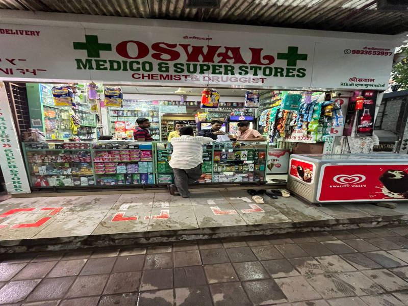  Commercial Shop 225 Sq.ft. for Rent in Santacruz, Mumbai