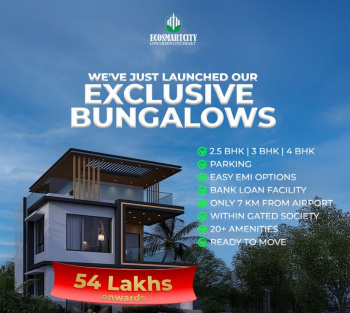 2.5 BHK House for Sale in Rajarhat, Kolkata