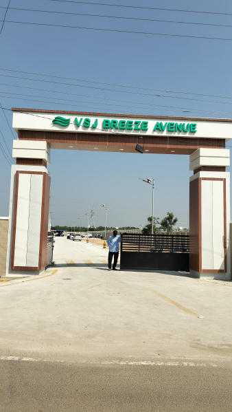  1200 Sq.ft. Residential Plot for Sale in Dheeran Nagar, Tiruchirappalli