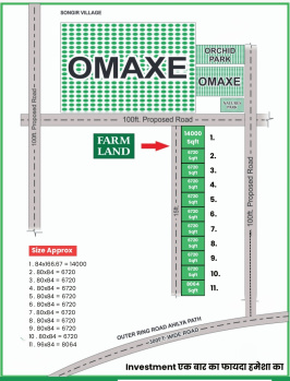  Agricultural Land for Sale in Palakhedi, Indore