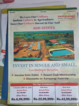 Agricultural Land for Sale in Pothreddipalle, Sangareddy