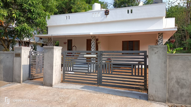 2 BHK House 1500 Sq.ft. for Sale in Chelakkara, Thrissur