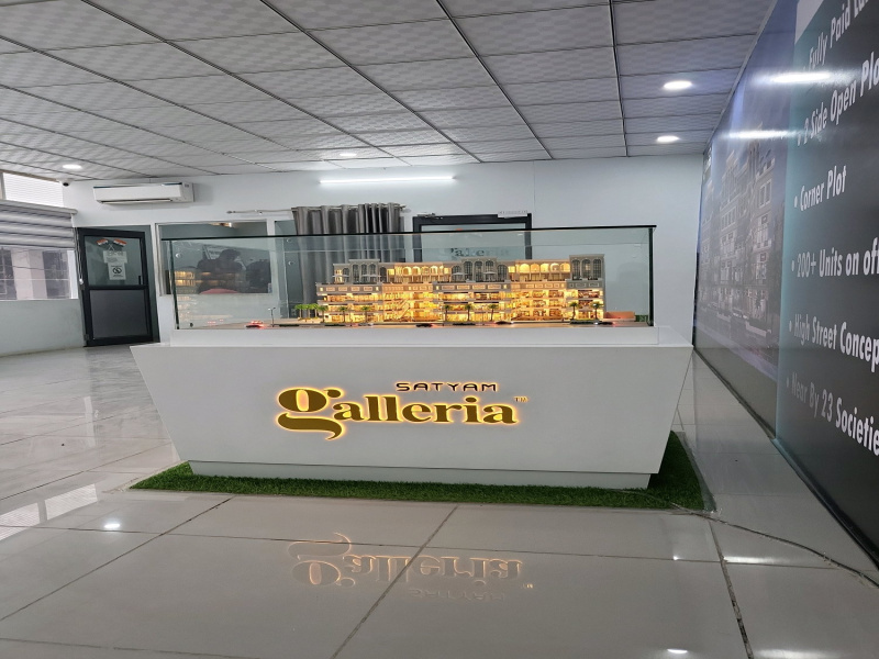  Commercial Shop 658 Sq.ft. for Sale in Sector P4 Greater Noida
