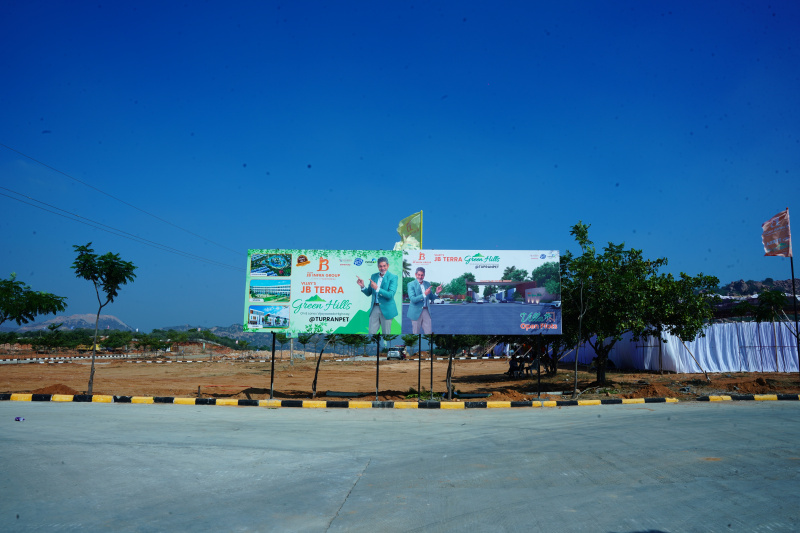  Residential Plot 267 Sq. Yards for Sale in Tupranpet, Hyderabad