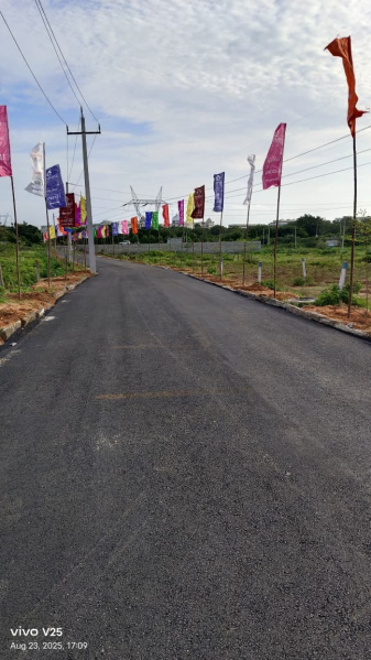  Residential Plot 333 Sq. Yards for Sale in Adibatla, Hyderabad