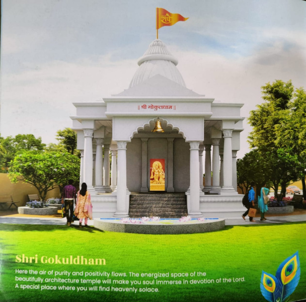  1200 Sq.ft. Residential Plot for Sale in Sejbahar, Raipur