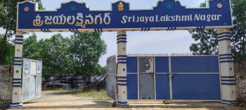  Industrial Land for Sale in Kotabommali, Srikakulam