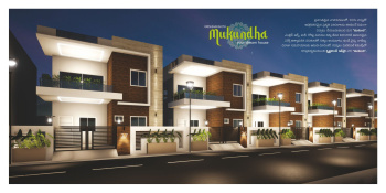 3 BHK Villa for Sale in Johalapuram Road, Kurnool