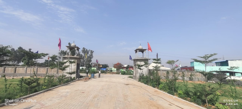  Residential Plot 90 Sq. Yards for Sale in Sikar Road, Jaipur