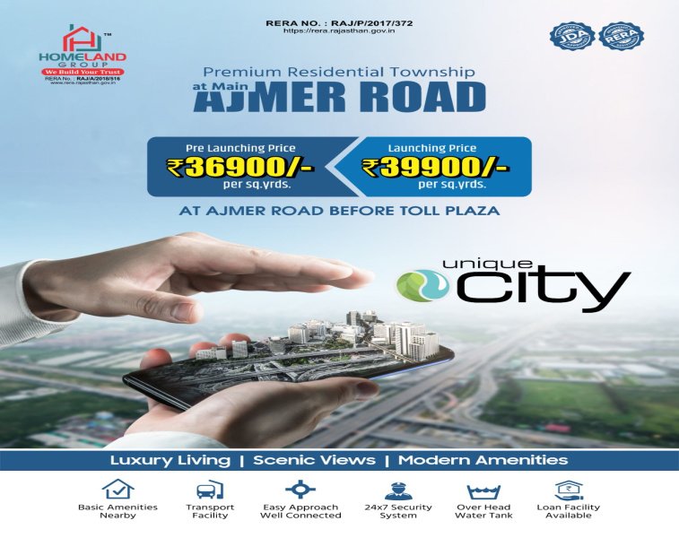  Residential Plot 152 Sq. Yards for Sale in Thikariya, Jaipur