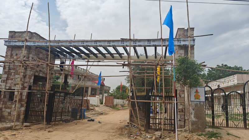  Residential Plot 166 Sq. Yards for Sale in Jagatpura, Jaipur