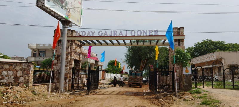  Residential Plot 102 Sq. Yards for Sale in Jagatpura, Jaipur