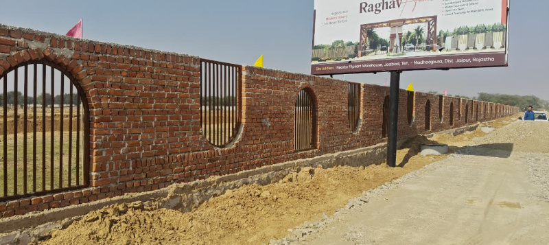  100 Sq. Yards Residential Plot for Sale in Mahindra SEZ, Jaipur
