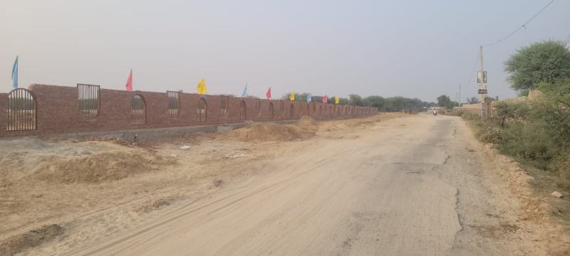  110 Sq. Yards Residential Plot for Sale in Mahindra SEZ, Jaipur