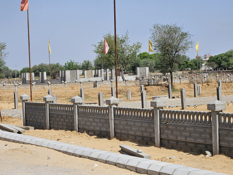  176 Sq. Yards Residential Plot for Sale in Mahindra SEZ, Jaipur