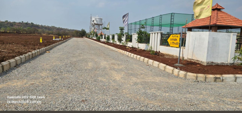  Residential Plot 200 Sq. Yards for Sale in Shadnagar, Hyderabad