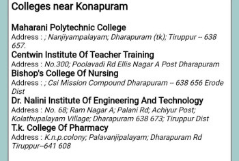  Agricultural Land for Sale in Dharapuram, Tirupur