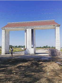  Residential Plot for Sale in Balya Kheda, Indore