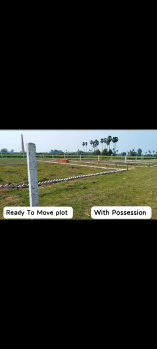  Residential Plot for Sale in Turki, Muzaffarpur