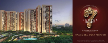 2 BHK Flat for Sale in Hinjewadi Phase 1, Pune